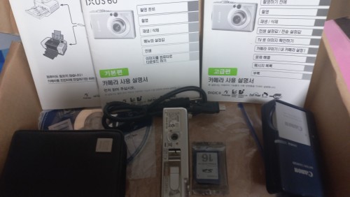 삼성 디지털 카메라